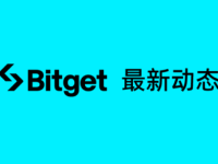 特朗普贸易战政策影响华尔街投资者策略